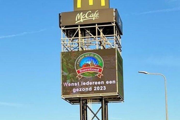 Gezonde reclame!