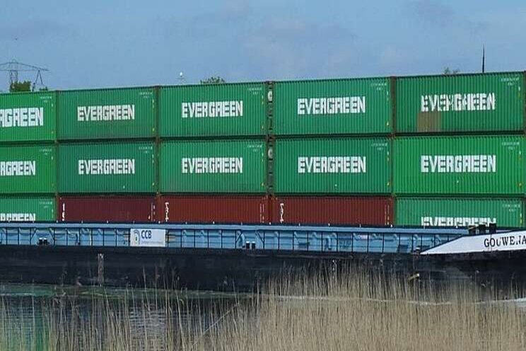 'Uw pakket is onderweg!' 'Uw pakket is onderweg!'
