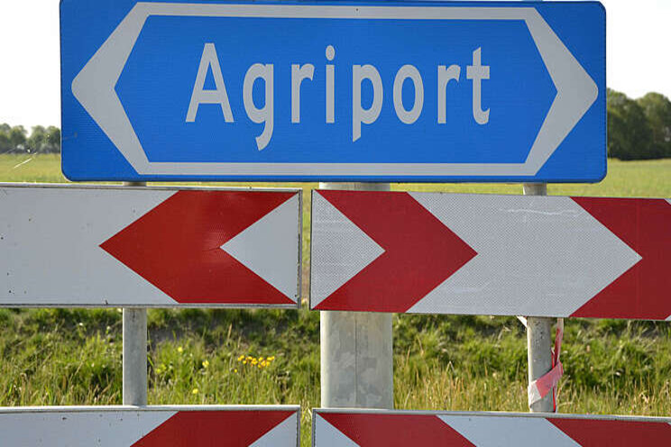 Weer een nieuw datacenter gepland op Agriport A7 Weer een nieuw datacenter gepland op Agriport A7