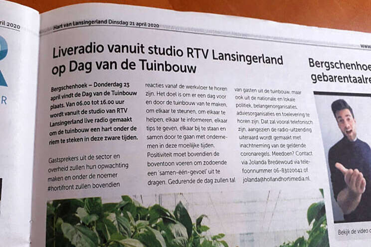 Ai... fout in bericht Hart van Lansingerland Ai... fout in bericht Hart van Lansingerland